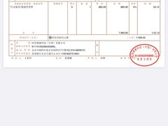 -上海长海医院·体检中心