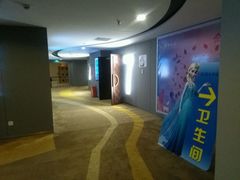 -德呈华业影城(爱琴海LUXE巨幕店)