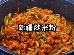 -热瓦普(旭辉广场店)