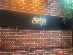 -机械师超级密室(大唐西市店)
