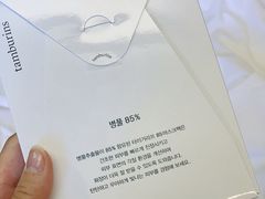 -乐天免税店(明洞店)