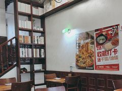 -付小姐在成都(中山公园店)