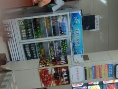 -老陈饭店(黑石支路店)
