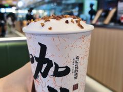 -袁记云饺的猜想(东方宝泰首店)