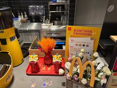 -麦当劳(北京路广百广场店)