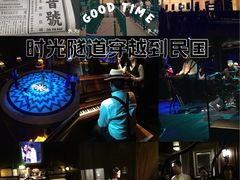 -武汉知音号