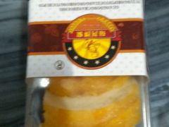 -裕兴烘焙(新桥西路店)