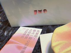-积慕Cake(解放大道店)