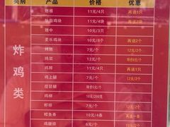 -味味香(团结湖店)