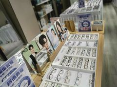 -零度眼镜·宝视友·蔡司依视路(吾悦花街店)