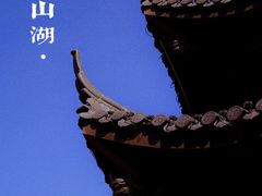 -青山湖景区
