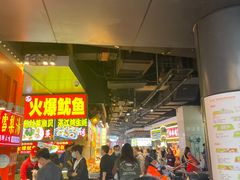 -东门町美食街