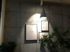 -莓超疯