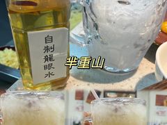 -Catail前苑(前门大街店)