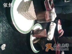 cake-榖屋house of flour(张江首店)