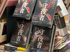 -西西弗书店(城西银泰城店)