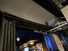 -Blarney Stone巧言石爱尔兰酒吧