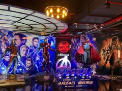 -萧山德纳MAX影城