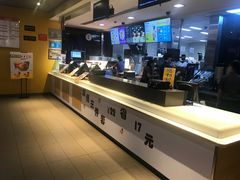 自助取餐区-麦当劳(海岸城店)