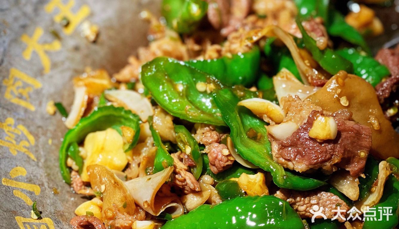 [悠闲]费大厨 | 累了就来碗儿辣椒炒肉拌白米饭🍚