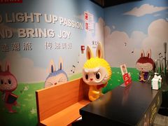 -泡泡玛特POPMART(武汉天地壹方店)