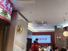 -千牛将·鲜牛肉火锅(开元路店)