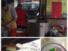 -新记肉骨茶