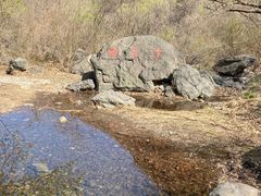 -京西十八潭风景区