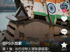 -约翰·菲茨杰拉德·肯尼迪国际机场