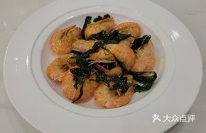 Imperial Honey-glazed Abacus Shrimp