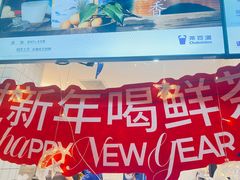 -茶百道(惠新东街店)