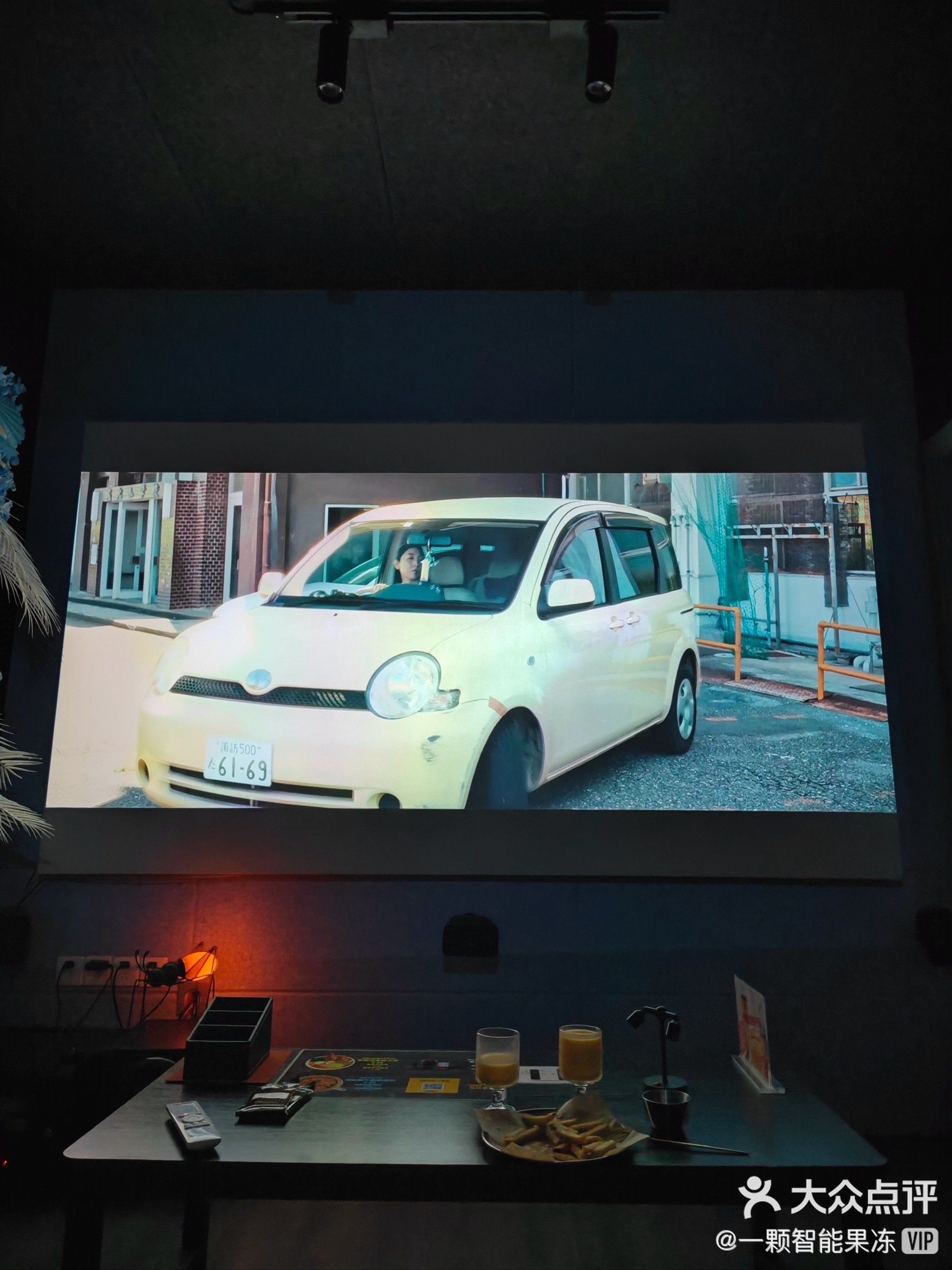 沉浸式观影乐趣