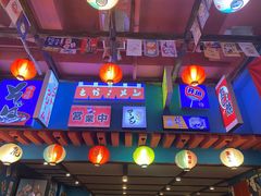 -仙隐小鹿中華の日料(正弘城店)