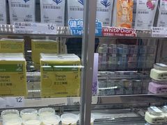 -白色日记·手作酸奶(麦凯乐店)