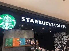 -星巴克(大连柏威年店)