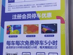 -木渎影视城