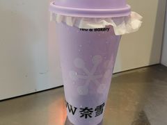 -奈雪的茶(苏宁广场店)