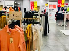 -BIGOFFS 超级折扣(仁恒伊势丹店)