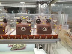 -好利来(高新枫叶广场店)