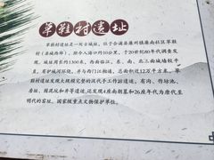 -合浦汉代文化博物馆