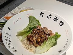 -友达面馆(广州总店)