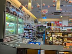 -全家便利店(中原二店)