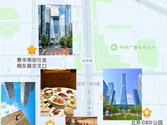 -北京中国大饭店