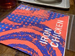 -铁公鸡·四川料理(天环广场店)