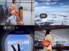 -石梅湾艾美度假酒店