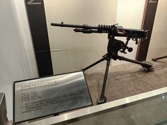 -轻武器博物馆