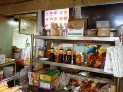 -红鼻子桂林米粉(金唐新光界店)