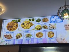 -京皇十二道天津菜(蒲黄榆店)