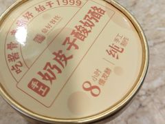 -鼎好家常菜(天桥店)