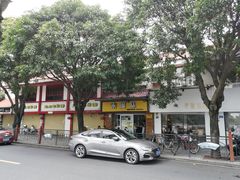 -龙舟池